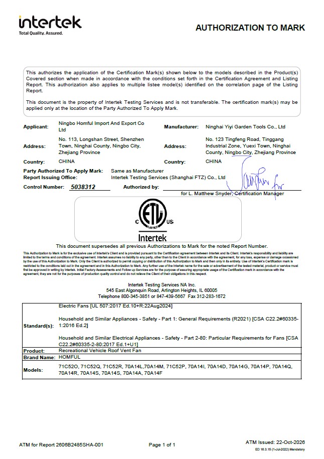 03 Intertek ETL Listed RV Roof Vent Fan Certificate